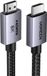 Ugreen HDMI 2.1 Kabel 8K 60Hz 48Gbps 10M