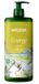 Weleda Energy Douchegel Energieke Gember 750 ml