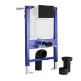 Hudson Reed Bâti support court pour cuvettes suspendues & réservoir encastrable – Plaque déclenchement ronde noire