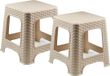 Plasticforte Tabouret de cuisine/repose-pieds - 2x - rotin - beige - plastique - 33 x 33 x 30 cm