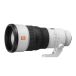 Sony FE 400mm f/4.5 GM OSS objectief (SEL400F45GM.SYX)