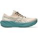 ASICS GT-2000 15 TR Stabiliteitsschoen Heren - beige, turkoois, Maat 44,5