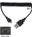 OneOne Micro USB Spiraal Laadkabel - 0.7m - Zwart