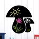 Ambiance Sticker Schoolbord muursticker - uitwisbare zelfklevende muurstickers - Paddestoelen - 25x25cm