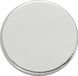 TRU COMPONENTS N35-3502 1564100 Plaque magnétique Argent (Ø) 15 mm 1 pièce