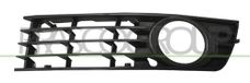 PRASCO Lüftungsgitter, Stoßfänger AD0202134 vorne links | Compatibel met: AUDI A4 B6