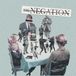 Herrschaft Die Negation Herrschaft Der Vernunft (LP) (Coloured Vinyl)