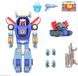 Super7 Transformers Ultimates Action Figure Tracks (G1 Cartoon) 19 cm Action Figuur
