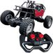KRUMAD Afstandsbedieningsauto voor kinderen – RC off-road auto, 3,7V, met 2x 500mAh batterijen, 21,5x12,5x11 cm – Elektrische kinderauto met afstandsbediening