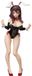 freeing Kono Subarashii Sekai ni Shukufuku o! PVC Statue 1/4 Yunyun Bare Leg Bunny Ver. 37 cm