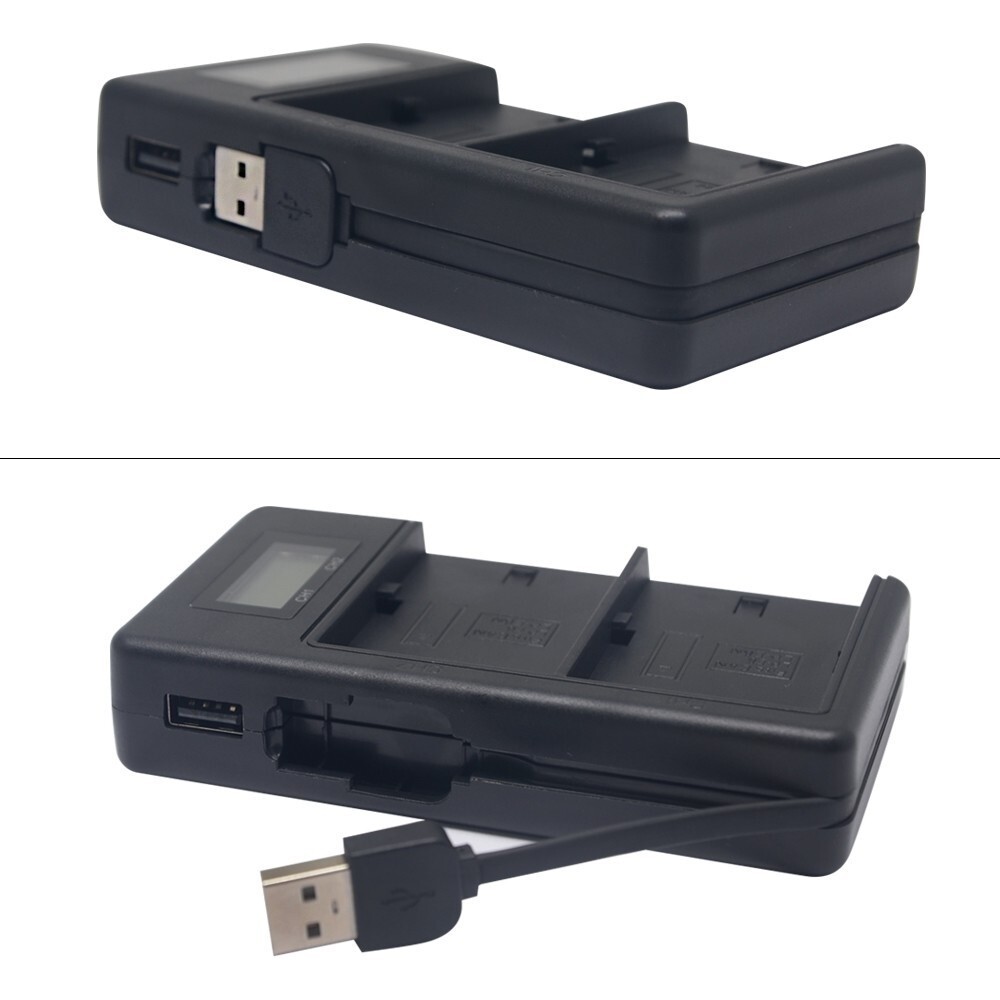 MCOPlus Duocharger USB incl. 2x NP-FW50