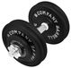 Haltère en fonte 25 kg avec barre et poids