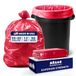 Rode vuilniszakken, 55-60 gallon 100/koffer 1,5 miljoen