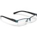 Loring Verdi Lunettes de Presbytie 2.50 1 Unité