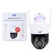 PNI camera de surveillance House IP575 5MP WiFi, zoom optique 20x, objectif varifocal