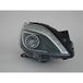 MAGNETI MARELLI Hauptscheinwerfer 711307023767 rechts | Compatibel met: MERCEDES-BENZ B-CLASS Sports Tourer