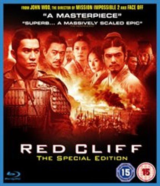 Red Cliff (Import) - Blu-ray