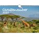 Giraffenzauber A4-kalender voor giraffen 2023 Seelenzauber