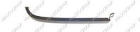 PRASCO Blende, Hauptscheinwerfer TY8162104 links