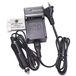 DSTE Vervangende batterij en reislader compatibel met Canon NB-5L PowerShot S110 SD700 IS SD790 SD800 SD850 SD870 SD880 SD890 SD900 SD950 SD970 SD990 SX200 SX210 SX220 SX230 HS, IXUS 800 850