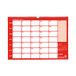 Collins Debden Collins Colplan 2024 Agenda A3 Wiro Maandelijkse Memo Kalender - Business Planner en Organisator - Januari tot December 2024 Dagboek - Maandelijks - - CMC-24 Rood/Blauw