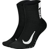 Nike Multiplier Socks 2-pack - 0194275662978