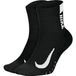 Nike Multiplier Socks 2-pack - 0194275662978