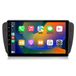 Awesafe Seat Ibiza 6J 2009-2013 9" Android 14 Autoradio met GPS, DAB+, 4+64GB, 8-kern Processor en Stuurwielbediening