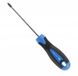 Högert Tournevis cruciforme PH1 75mm Acier S2