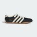 ADIDAS ORIGINALS Ballerina met riempjes 'Tokyo MJ' zwart / wolwit
