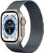 Strap-it bracelet Milanese Apple Watch Ultra - Gris sidéral - 49mm
