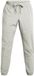 Under Armour Vibe Woven Joggingbroek Heren - Maat XXL