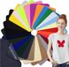 EDIBAZZAR | Grote set van 26 patches voor broeken en jassen, thermische patches, zelfklevend