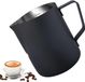 Kan melkschuim - Kan barista - Latte art - Tuit scherp - 600 ml - Zwart