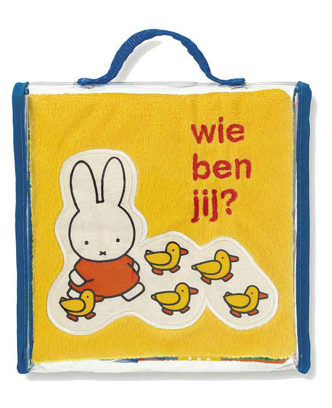 Clementoni wie ben jij boekje MULTI