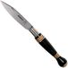 Nontron Nontron No. 25 Nickel Silver Turning Ferrule, Marquetry Ebony Olivewood, ball shape NN25BOEBOL zakmes