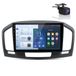 Opel 9 pouces Android13 1+32G Carplay android auto Pour Opel Insignia 2009-2013 Buick Regal Autoradio GPS WIFI DAB Navi SWC 4Kern
