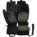 Reusch Skihandschoenen Primus R-TEX® XT