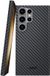 NEKIT Fiber Hoesje Geschikt voor Samsung Galaxy S23 Ultra - Compatibel met MagSafe - High-tech Kevlar Aramidevezels 1500D - Back Cover Ultra Dun - Grijs/Zwart