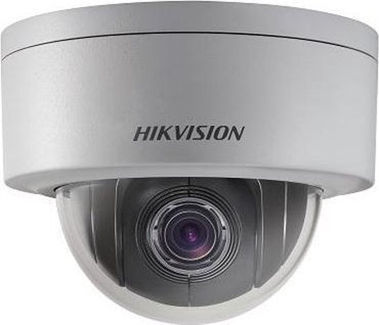 Hikvision DS-2DE3204W-DE wit