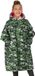 Regatta Robe Capuchon Regenjas Groen 5-9 Years Jongen