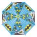 Arditex Parapluie Batman Assorti 48 cm