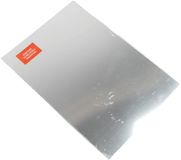 Start Grote Onbreekbare Achteruitkijkspiegel Voor Auto's 25,3x17,8 Cm