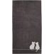 Cawö Cute Cats 6263 Serviette d'invité 30x50 basalte/platine