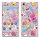 Royal Muurtattoo RS. 108593 zelfklevend voor Sony M4 Aqua met motief Cute Doodles
