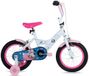 Disney Huffy 14 Inch Kinderfiets Meisjes Stadsfiets Wit Multicolor