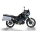 GPR Tech Paire de valises moto Cf Moto 650 Mt 2021/2024