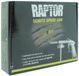 Raptor Liner Pistolet de pulvérisation - Texture standard rugueuse