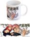Grupo Erik Jujutsu Kaisen Yuji & Sukuna Mok / Beker 350 ml