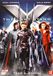 Disney Movies X-men 3 - The last stand (DVD)